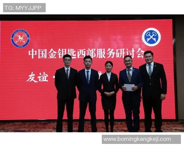 洲际杯赛评析:北京足球队展现出色团队协作与默契配合 洲际杯赛评析:北京足球队展现出色团队协作与默契配合