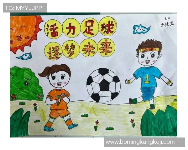 神奇足球笔带你体验不一样的足球世界与创意无限的乐趣