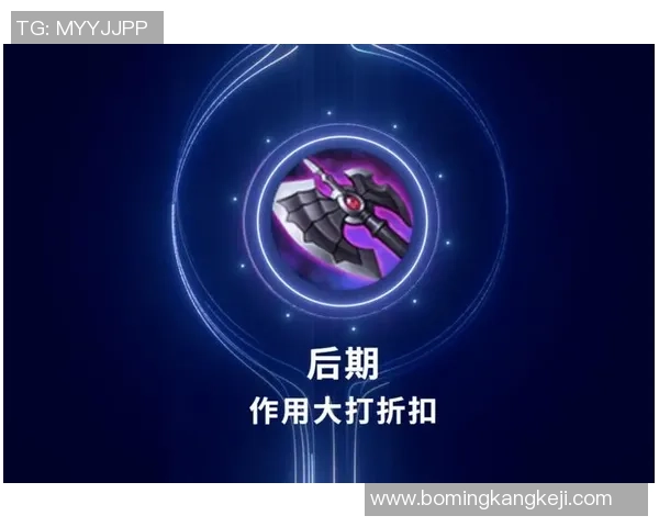 王者荣耀评论分析:WE战队防守策略的成功与不足之处探讨 王者荣耀评论分析:WE战队防守策略的成功与不足之处探讨